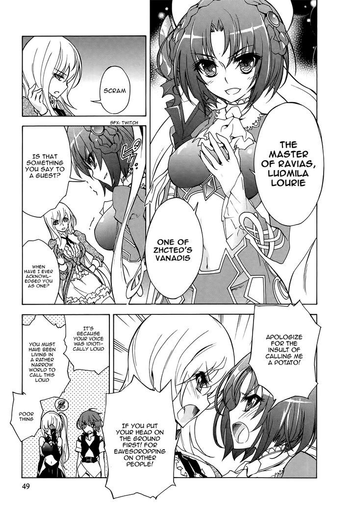Madan no Ou to Vanadis Chapter 13 page 17 - Chapter 13 : The Country's Interest First and Foremost
