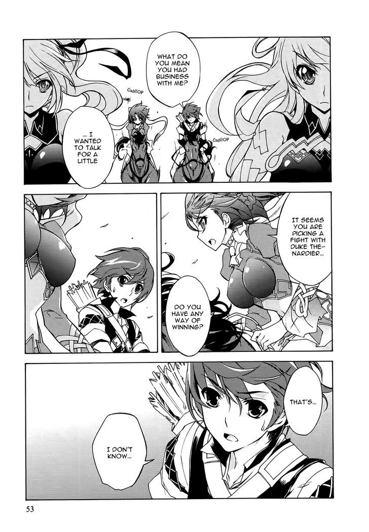 Madan no Ou to Vanadis Chapter 13 page 21 - Chapter 13 : The Country's Interest First and Foremost