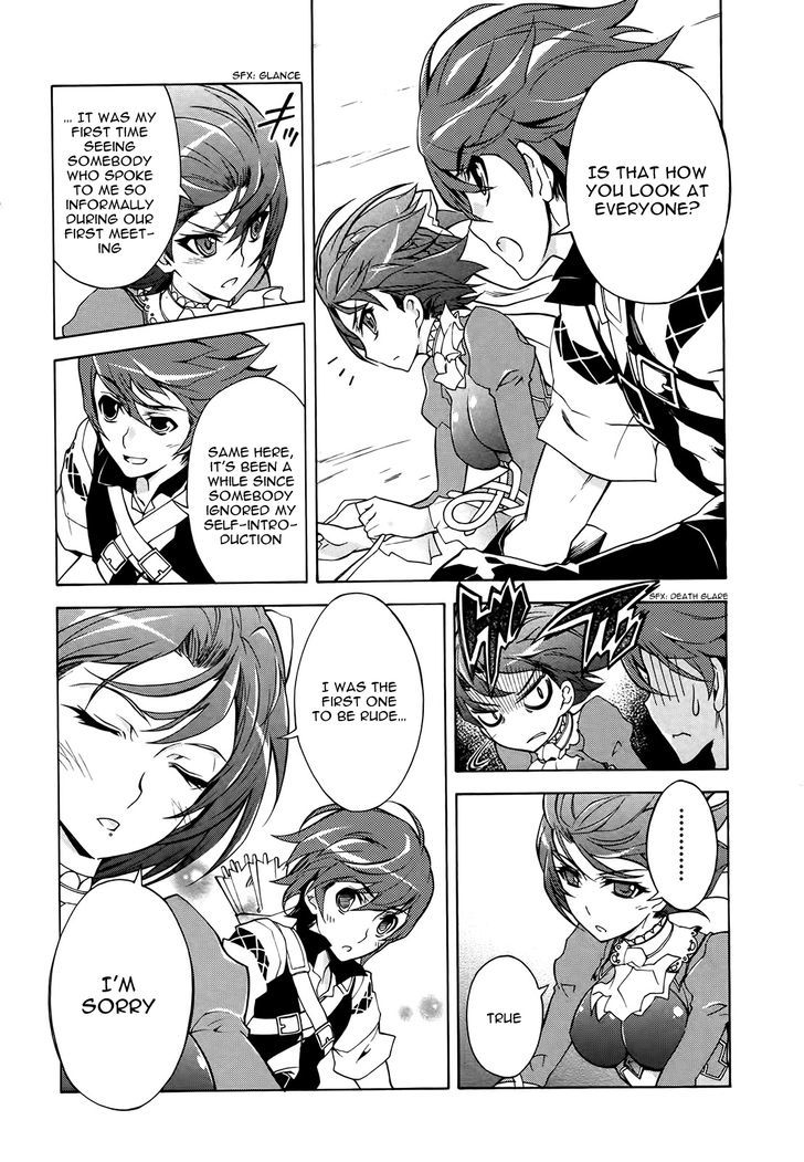 Madan no Ou to Vanadis Chapter 13 page 23 - Chapter 13 : The Country's Interest First and Foremost