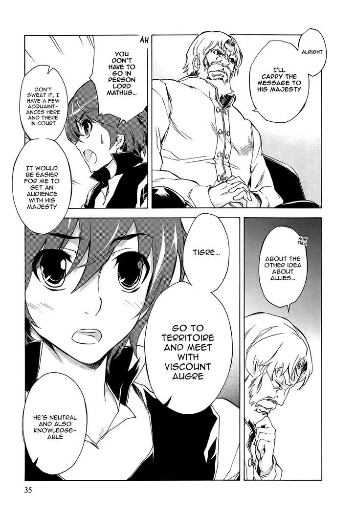 Madan no Ou to Vanadis Chapter 13 page 3 - Chapter 13 : The Country's Interest First and Foremost