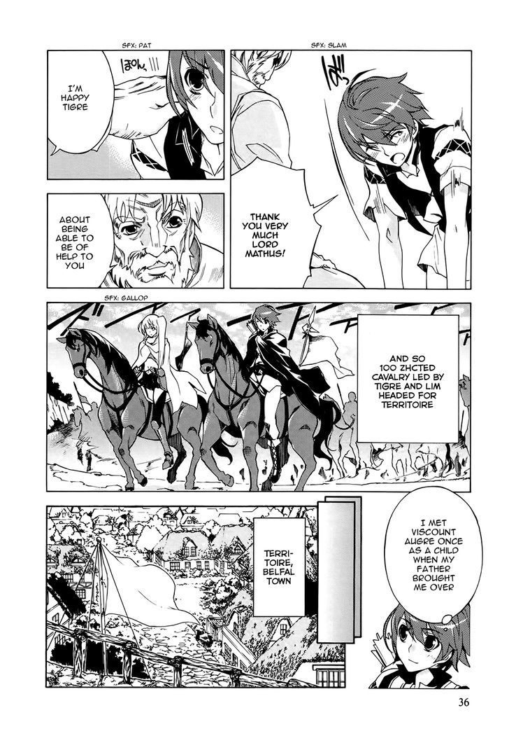 Madan no Ou to Vanadis Chapter 13 page 4 - Chapter 13 : The Country's Interest First and Foremost