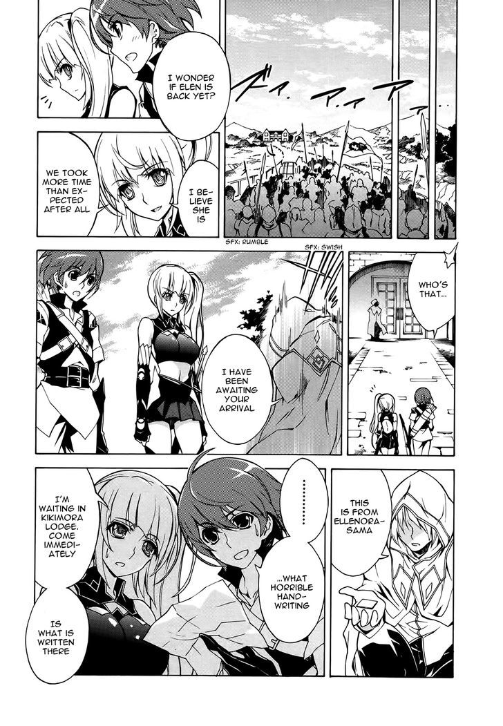 Madan no Ou to Vanadis Chapter 13 page 7 - Chapter 13 : The Country's Interest First and Foremost