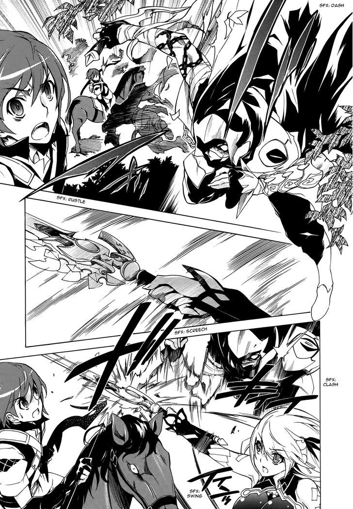 Madan no Ou to Vanadis Chapter 14 page 1 - Chapter 14 : Michelia Snow Princess of the Icy Ripples