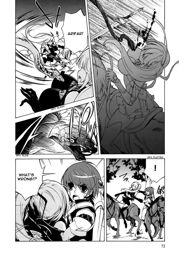 Madan no Ou to Vanadis Chapter 14 page 10 - Chapter 14 : Michelia Snow Princess of the Icy Ripples