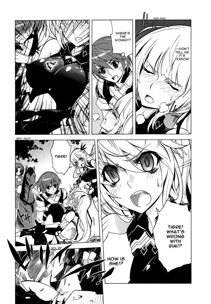 Madan no Ou to Vanadis Chapter 14 page 11 - Chapter 14 : Michelia Snow Princess of the Icy Ripples