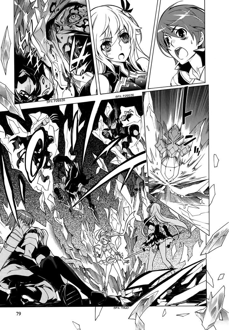 Madan no Ou to Vanadis Chapter 14 page 16 - Chapter 14 : Michelia Snow Princess of the Icy Ripples