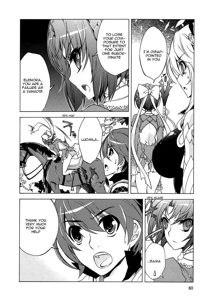Madan no Ou to Vanadis Chapter 14 page 17 - Chapter 14 : Michelia Snow Princess of the Icy Ripples