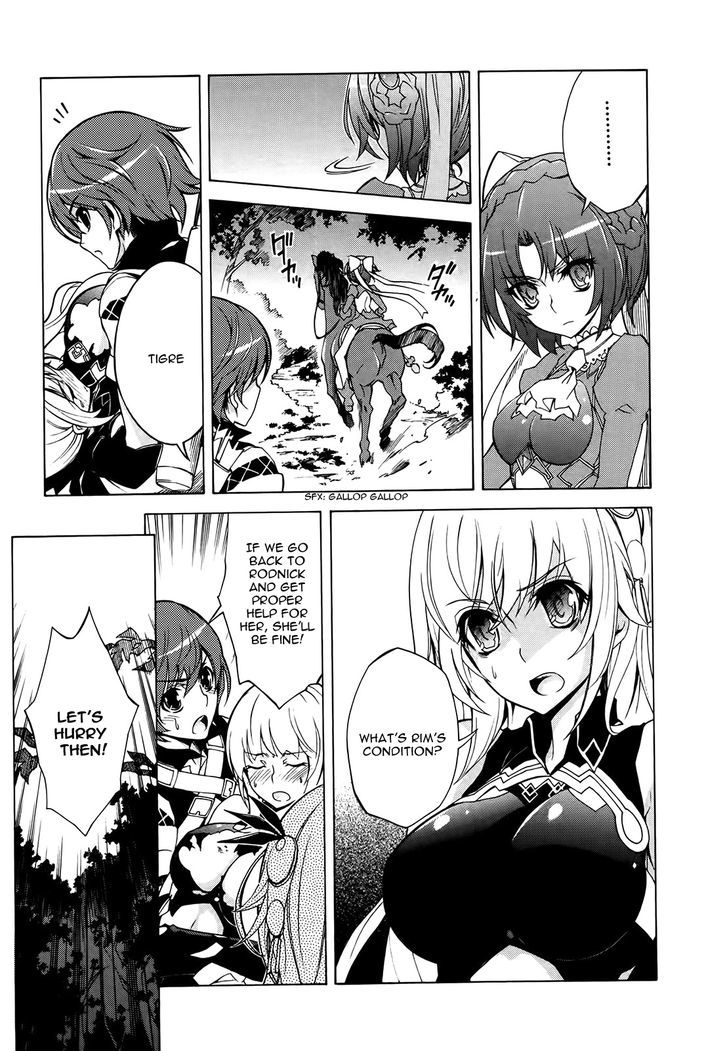 Madan no Ou to Vanadis Chapter 14 page 18 - Chapter 14 : Michelia Snow Princess of the Icy Ripples
