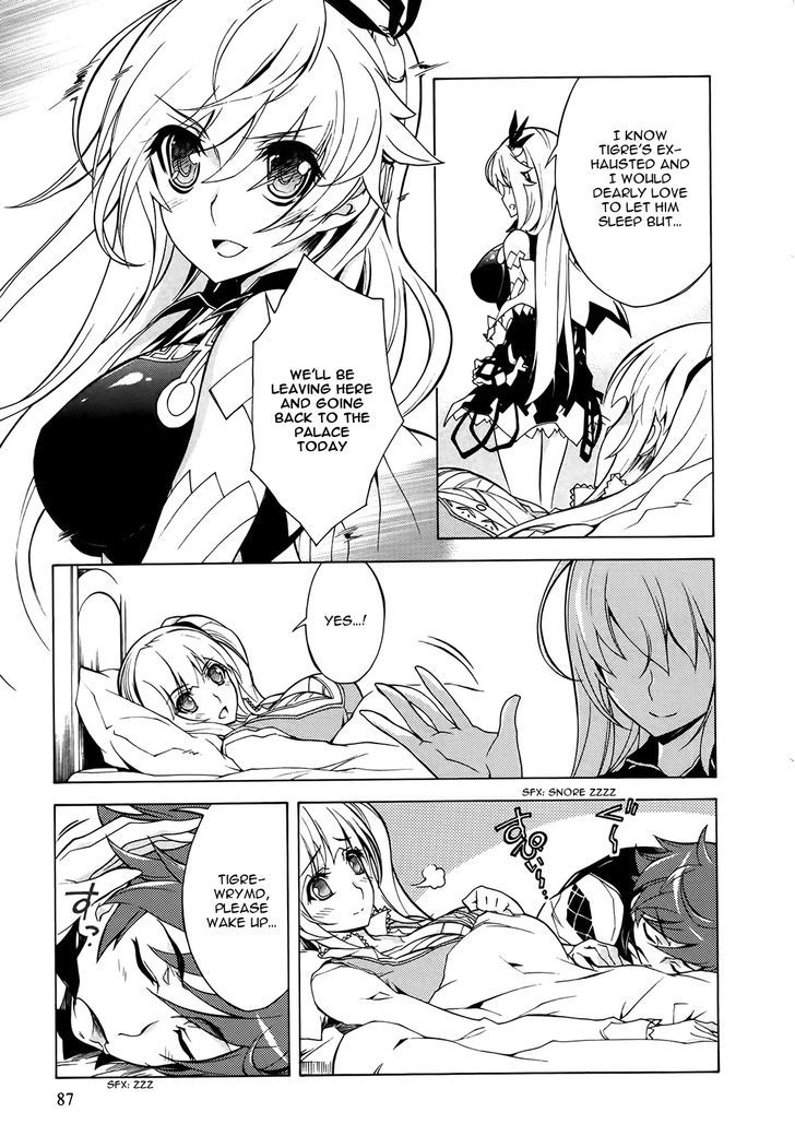 Madan no Ou to Vanadis Chapter 14 page 24 - Chapter 14 : Michelia Snow Princess of the Icy Ripples