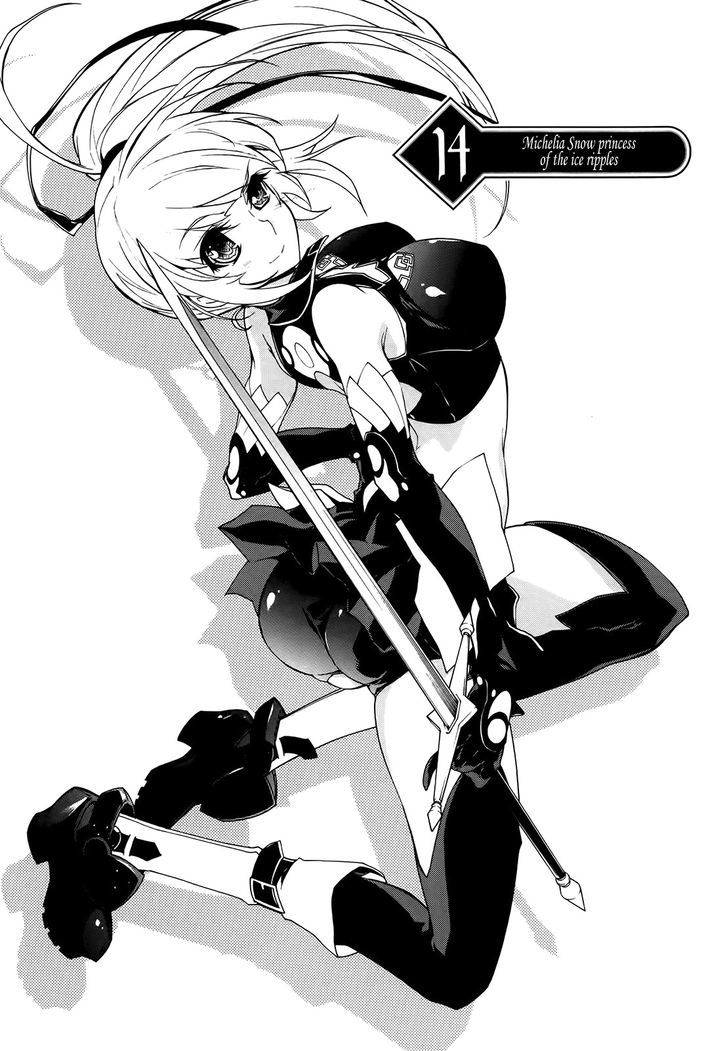Madan no Ou to Vanadis Chapter 14 page 3 - Chapter 14 : Michelia Snow Princess of the Icy Ripples
