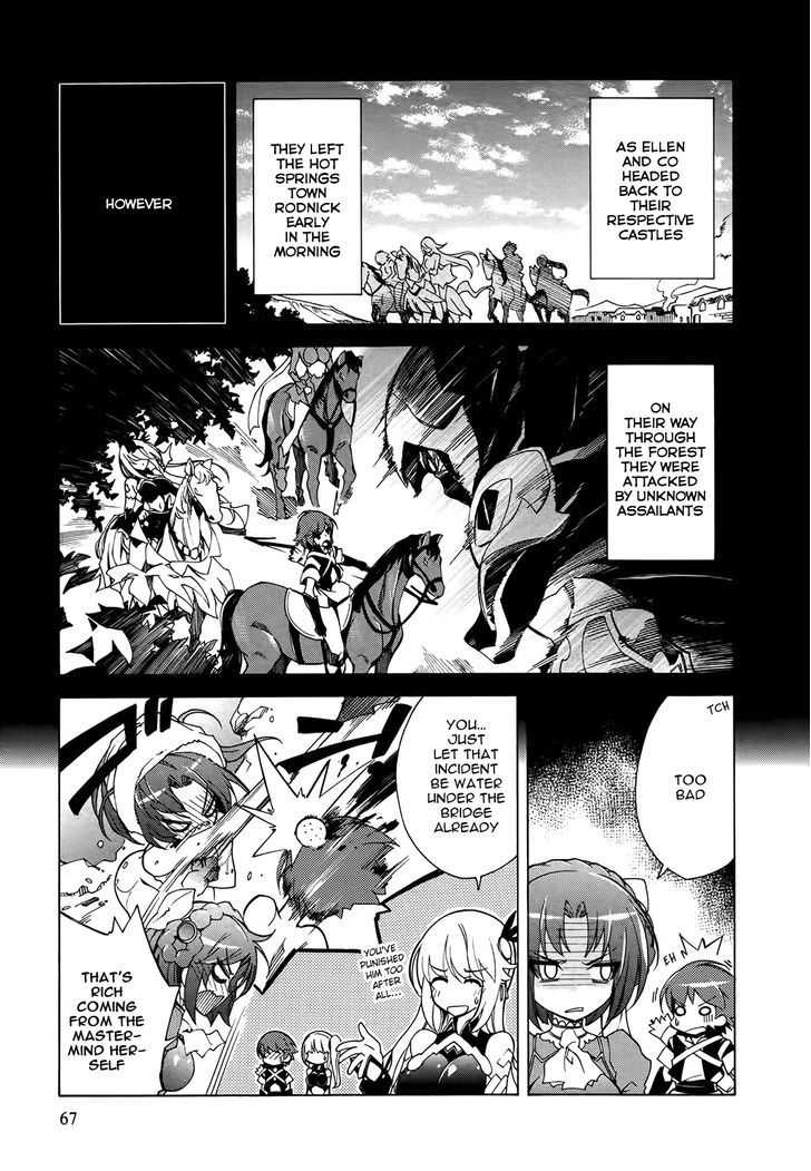 Madan no Ou to Vanadis Chapter 14 page 5 - Chapter 14 : Michelia Snow Princess of the Icy Ripples