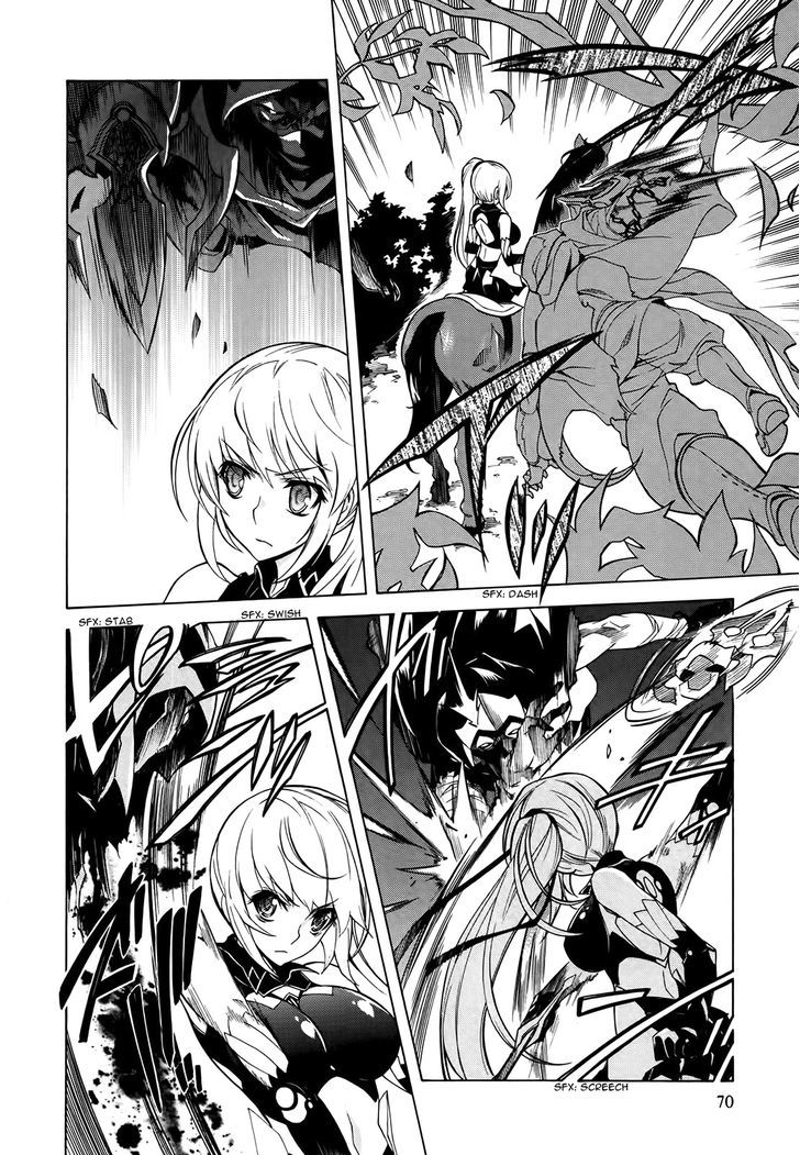 Madan no Ou to Vanadis Chapter 14 page 8 - Chapter 14 : Michelia Snow Princess of the Icy Ripples