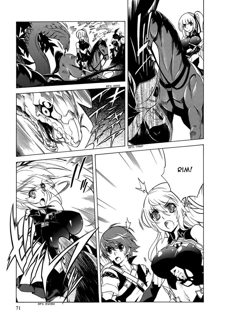 Madan no Ou to Vanadis Chapter 14 page 9 - Chapter 14 : Michelia Snow Princess of the Icy Ripples