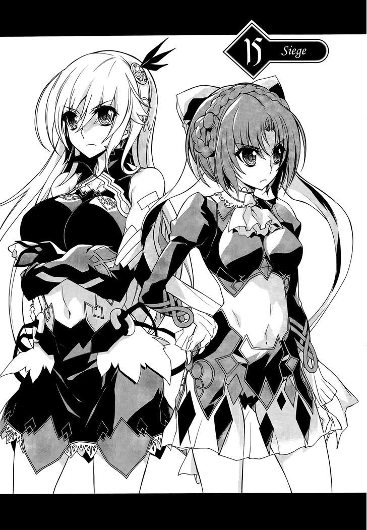 Madan no Ou to Vanadis Chapter 15 page 1 - Chapter 15 : Siege