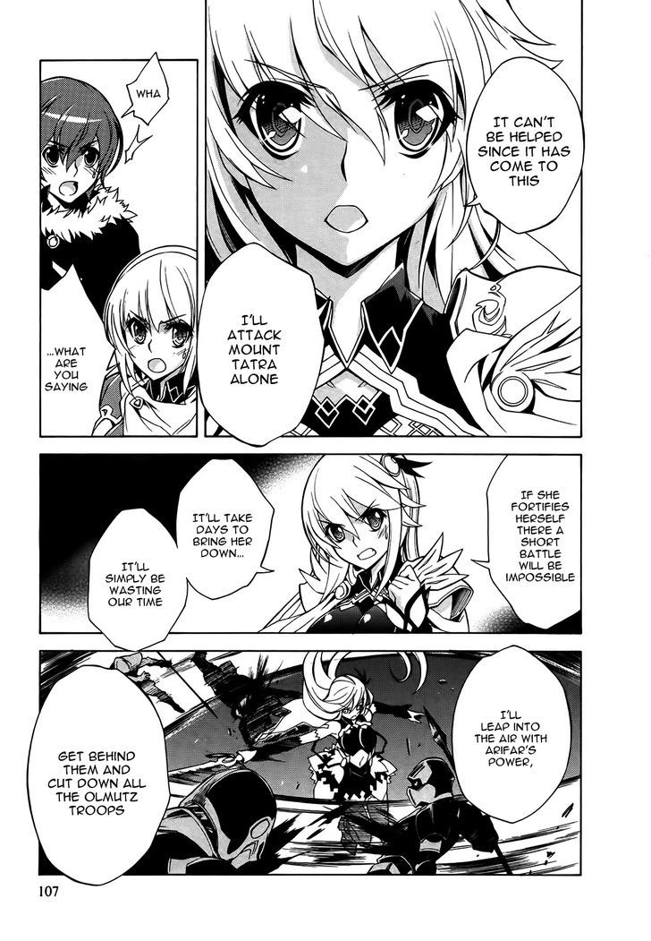 Madan no Ou to Vanadis Chapter 15 page 11 - Chapter 15 : Siege