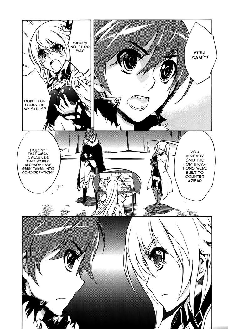 Madan no Ou to Vanadis Chapter 15 page 12 - Chapter 15 : Siege