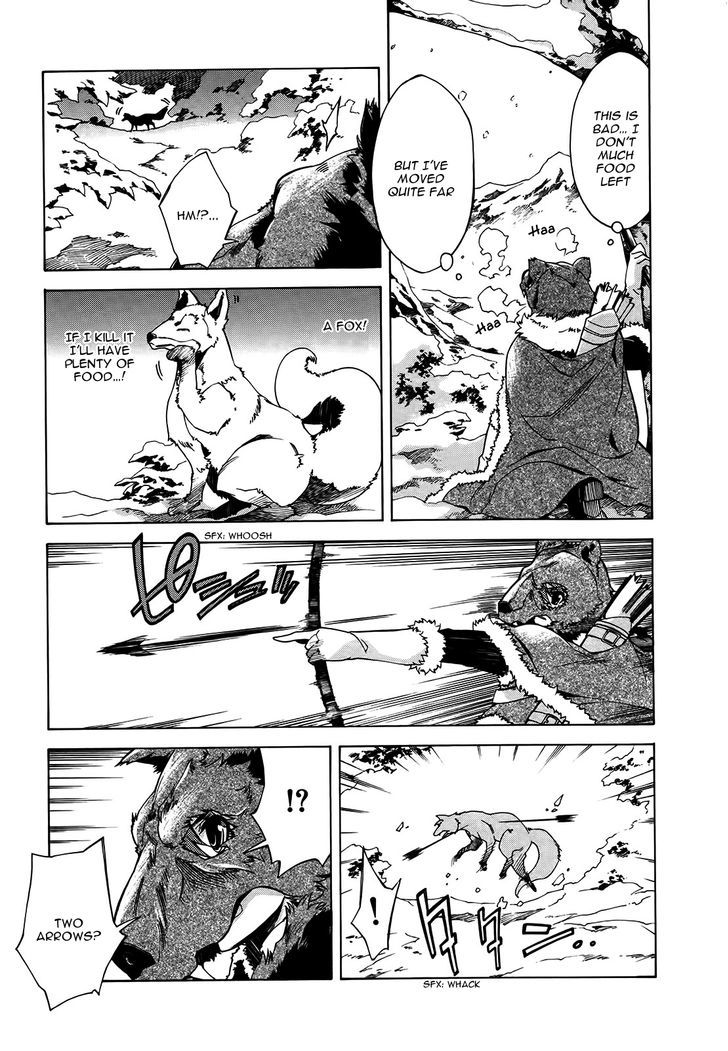 Madan no Ou to Vanadis Chapter 15 page 15 - Chapter 15 : Siege