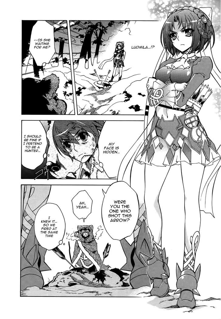 Madan no Ou to Vanadis Chapter 15 page 16 - Chapter 15 : Siege