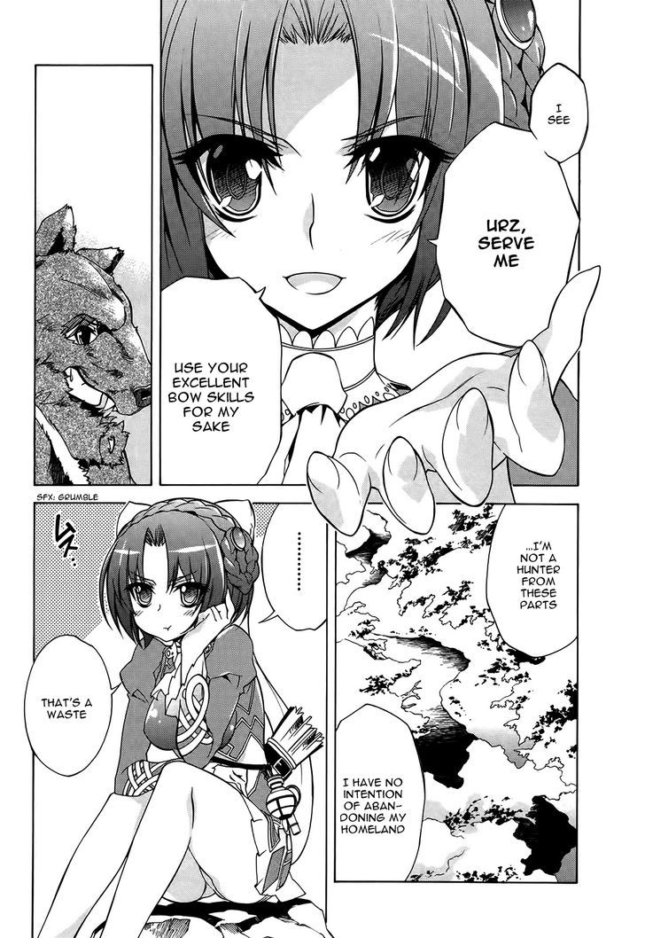 Madan no Ou to Vanadis Chapter 15 page 21 - Chapter 15 : Siege