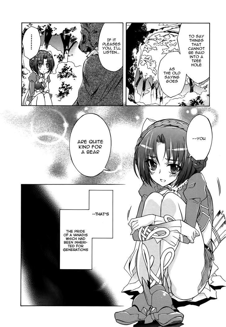Madan no Ou to Vanadis Chapter 15 page 24 - Chapter 15 : Siege