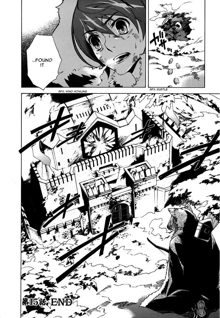 Madan no Ou to Vanadis Chapter 15 page 26 - Chapter 15 : Siege