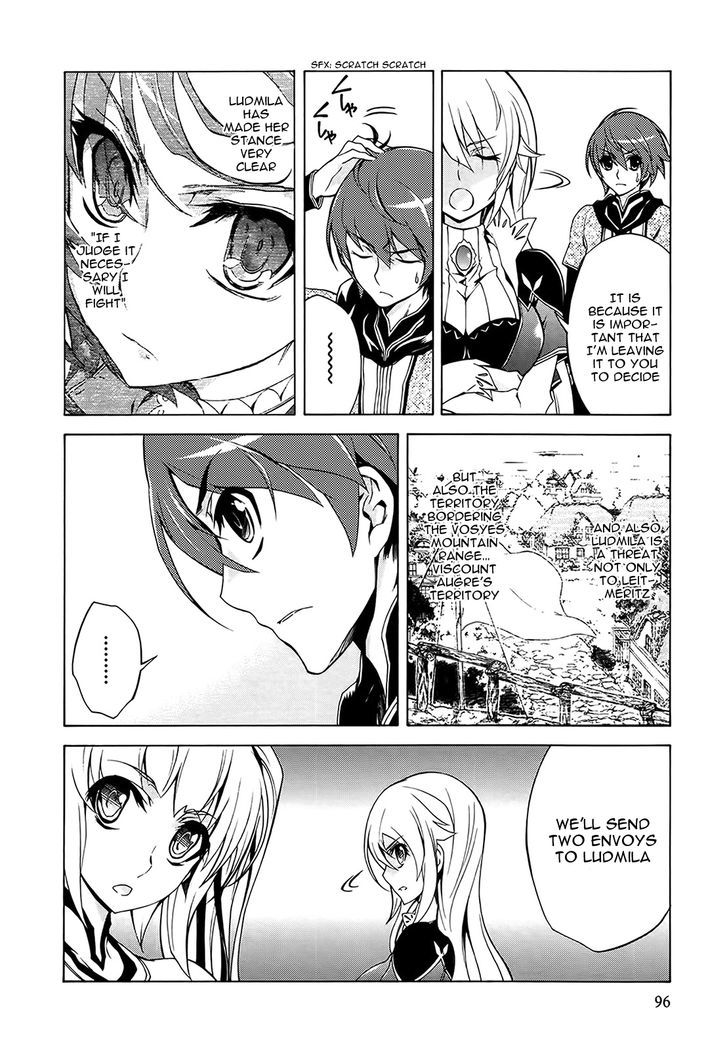 Madan no Ou to Vanadis Chapter 15 page 3 - Chapter 15 : Siege