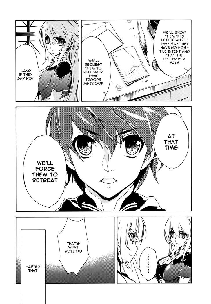 Madan no Ou to Vanadis Chapter 15 page 4 - Chapter 15 : Siege