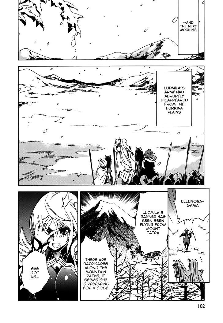 Madan no Ou to Vanadis Chapter 15 page 6 - Chapter 15 : Siege