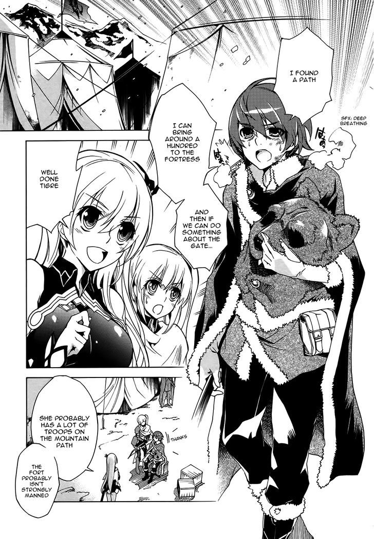 Madan no Ou to Vanadis Chapter 16 page 1 - Chapter 16 : Cold Snow and a Warm Something
