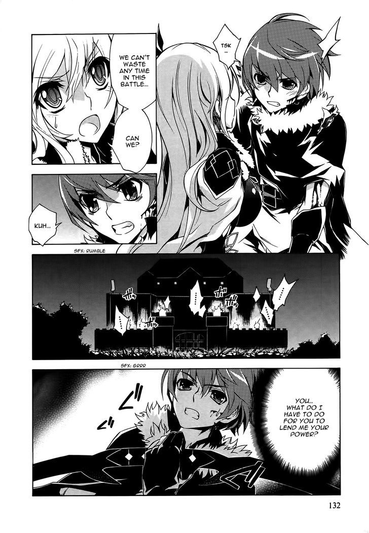 Madan no Ou to Vanadis Chapter 16 page 10 - Chapter 16 : Cold Snow and a Warm Something