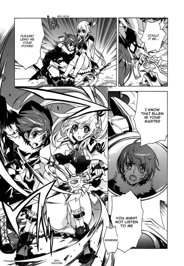 Madan no Ou to Vanadis Chapter 16 page 11 - Chapter 16 : Cold Snow and a Warm Something