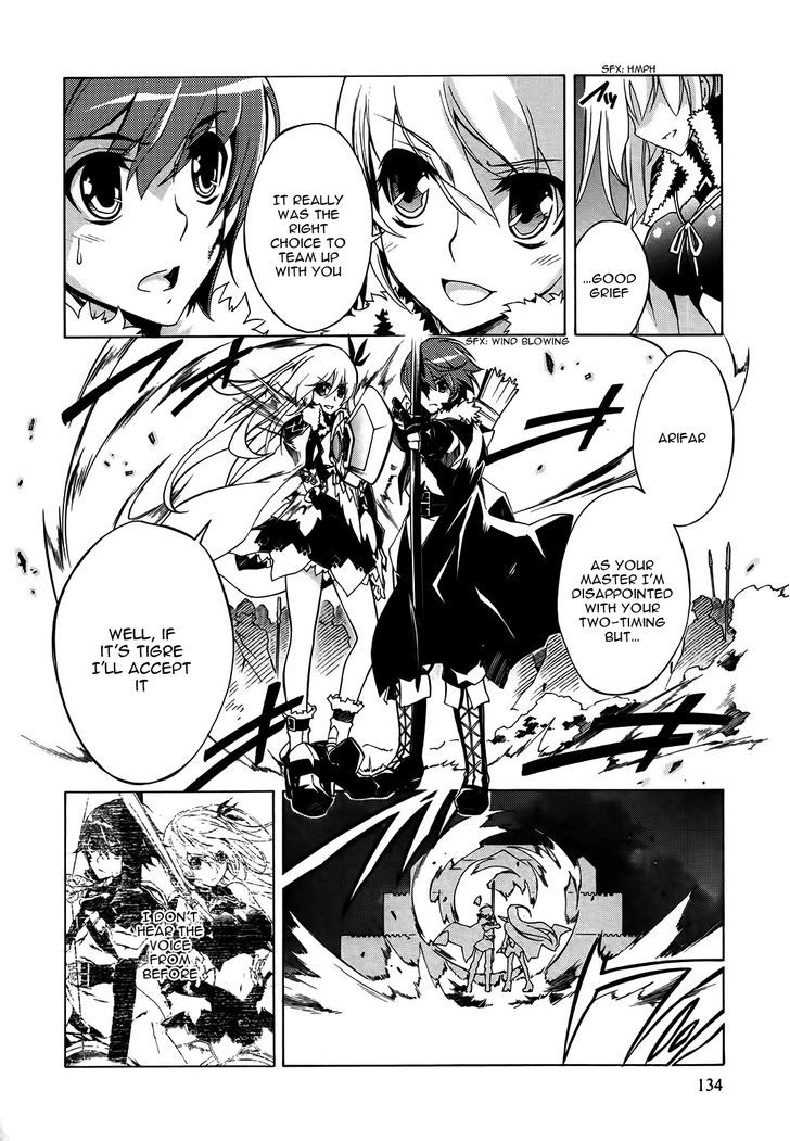 Madan no Ou to Vanadis Chapter 16 page 12 - Chapter 16 : Cold Snow and a Warm Something