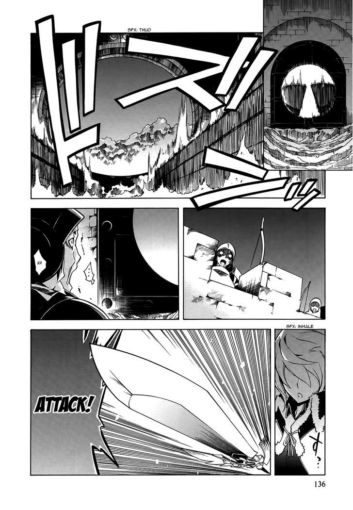 Madan no Ou to Vanadis Chapter 16 page 14 - Chapter 16 : Cold Snow and a Warm Something