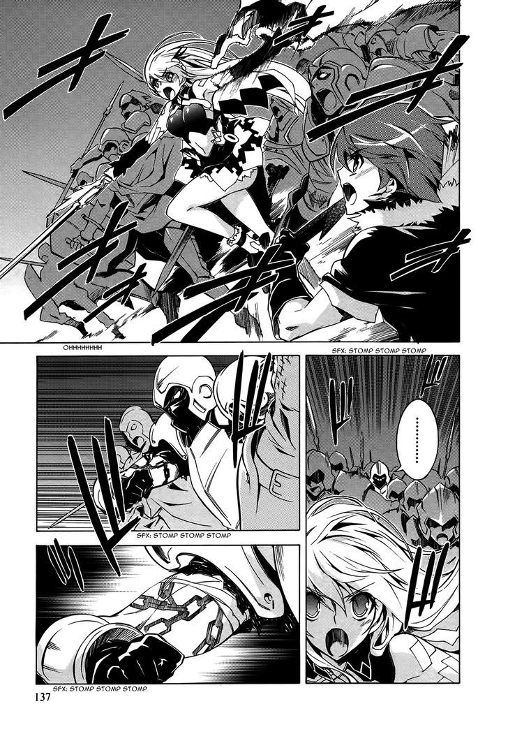 Madan no Ou to Vanadis Chapter 16 page 15 - Chapter 16 : Cold Snow and a Warm Something