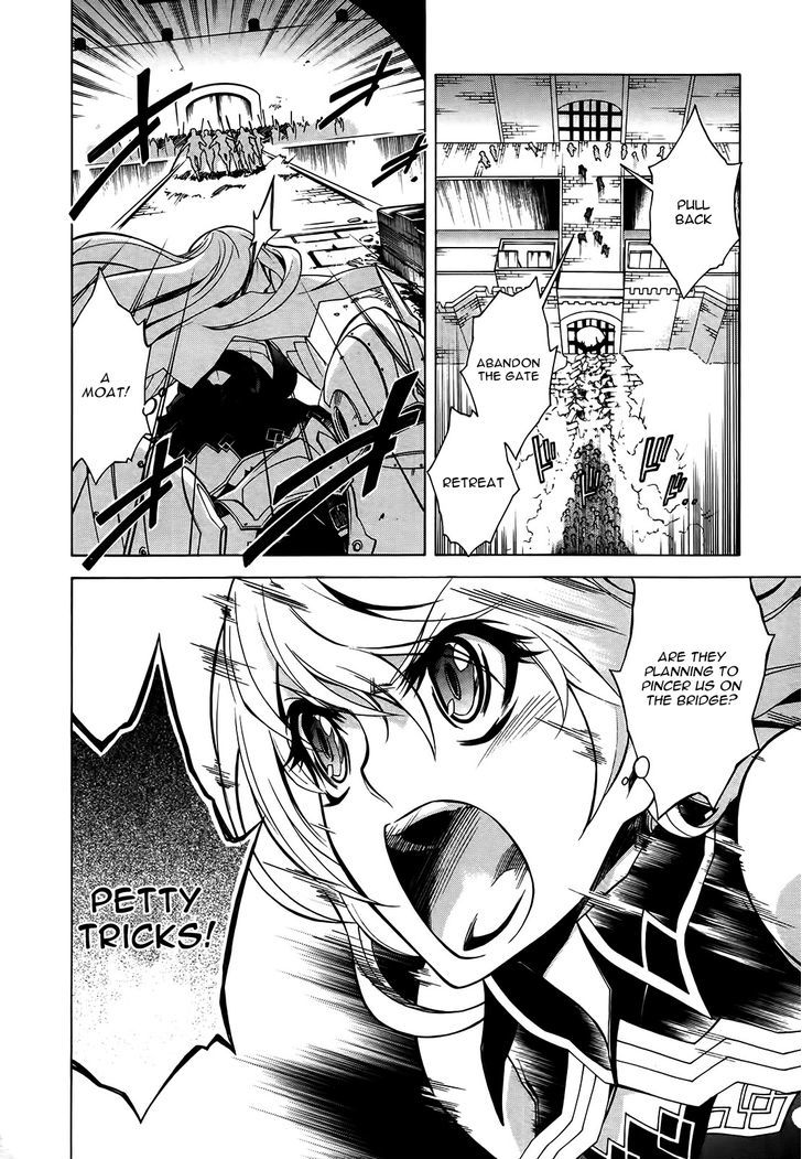 Madan no Ou to Vanadis Chapter 16 page 16 - Chapter 16 : Cold Snow and a Warm Something