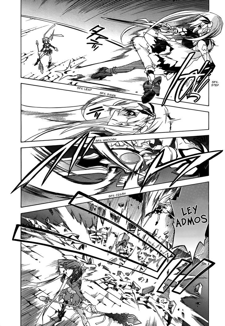 Madan no Ou to Vanadis Chapter 16 page 20 - Chapter 16 : Cold Snow and a Warm Something
