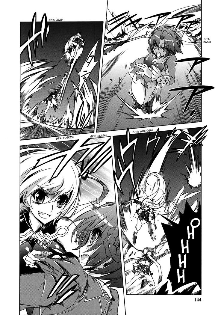 Madan no Ou to Vanadis Chapter 16 page 22 - Chapter 16 : Cold Snow and a Warm Something