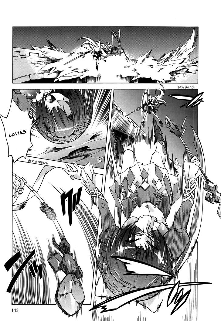 Madan no Ou to Vanadis Chapter 16 page 23 - Chapter 16 : Cold Snow and a Warm Something
