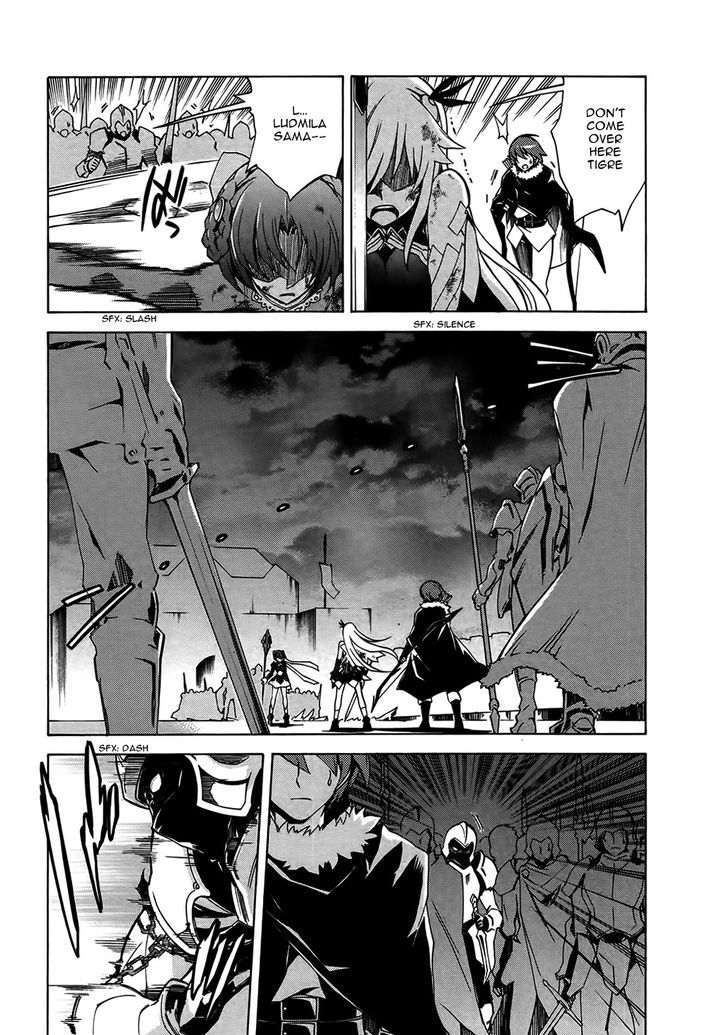 Madan no Ou to Vanadis Chapter 16 page 28 - Chapter 16 : Cold Snow and a Warm Something