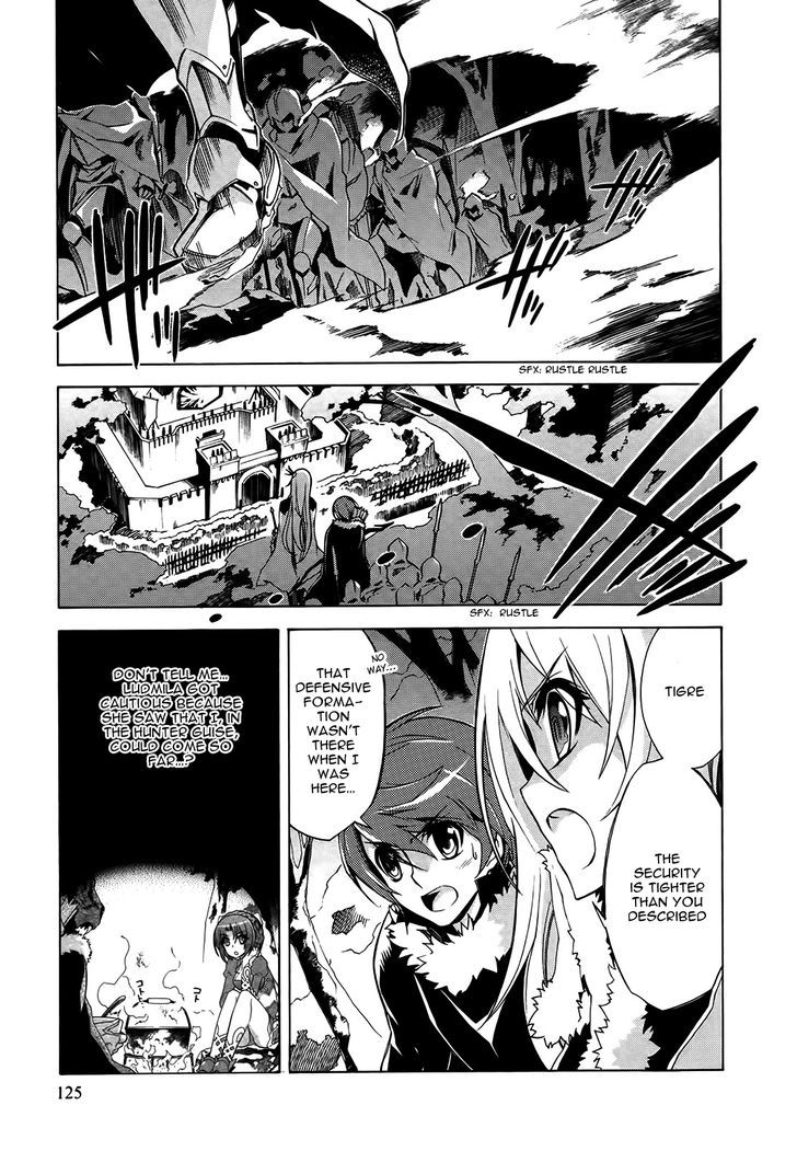 Madan no Ou to Vanadis Chapter 16 page 3 - Chapter 16 : Cold Snow and a Warm Something