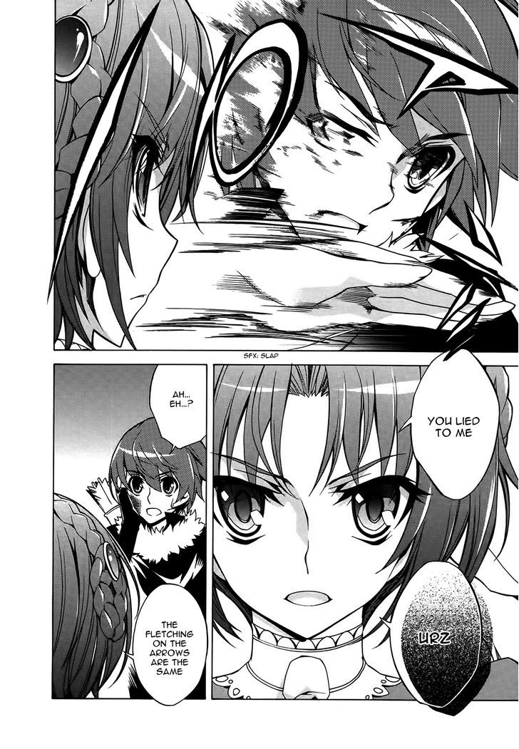 Madan no Ou to Vanadis Chapter 16 page 31 - Chapter 16 : Cold Snow and a Warm Something