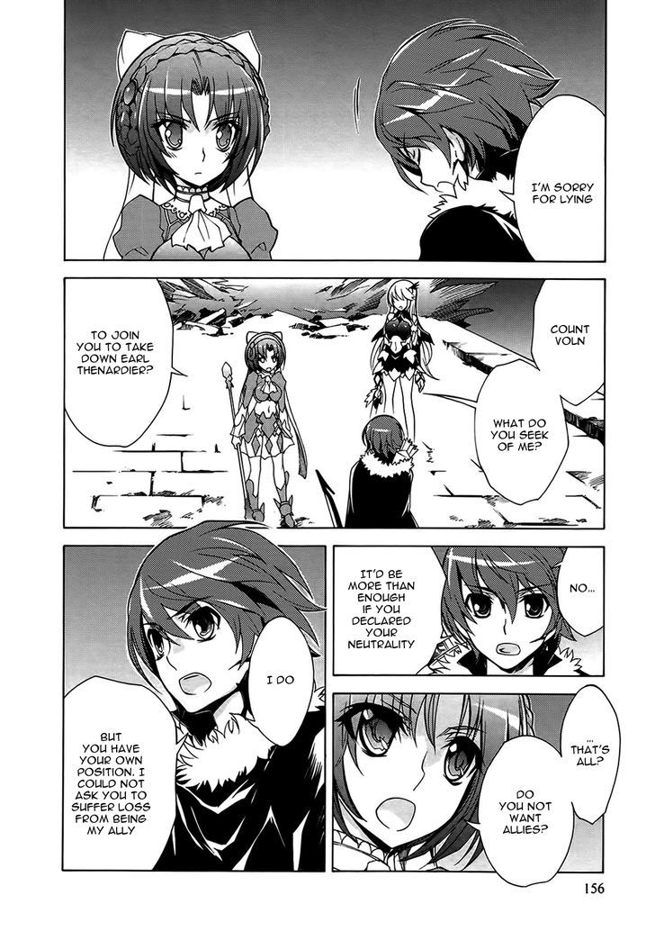 Madan no Ou to Vanadis Chapter 16 page 33 - Chapter 16 : Cold Snow and a Warm Something