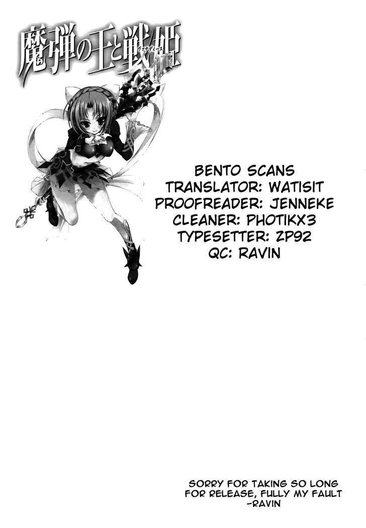 Madan no Ou to Vanadis Chapter 16 page 36 - Chapter 16 : Cold Snow and a Warm Something