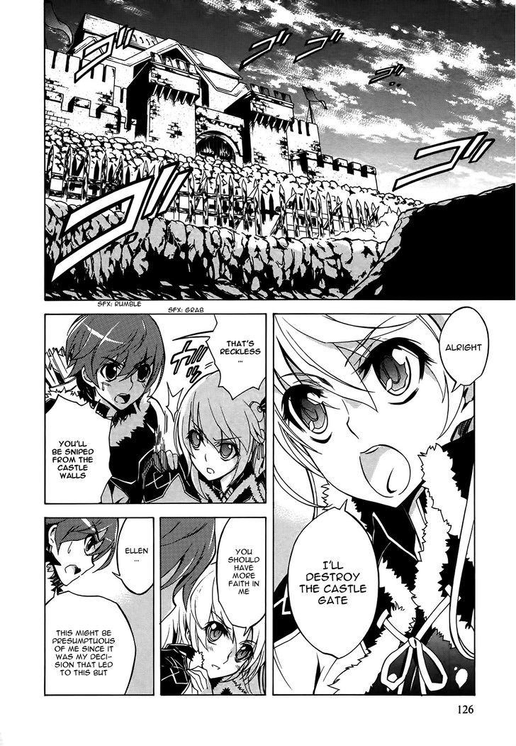 Madan no Ou to Vanadis Chapter 16 page 4 - Chapter 16 : Cold Snow and a Warm Something