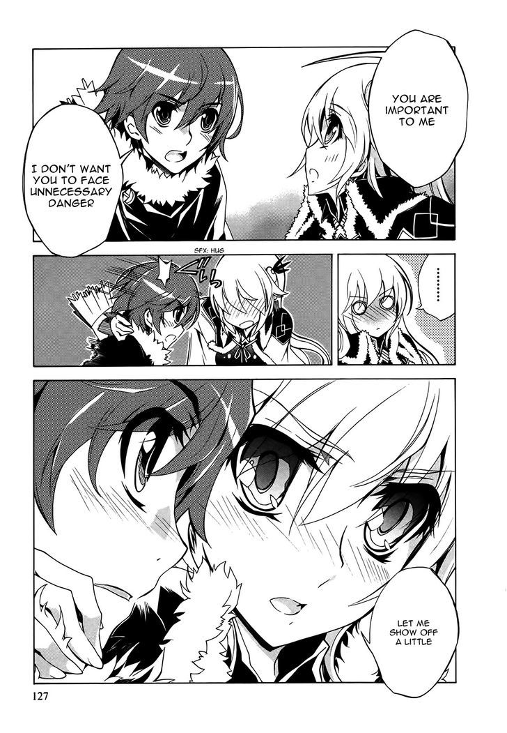Madan no Ou to Vanadis Chapter 16 page 5 - Chapter 16 : Cold Snow and a Warm Something