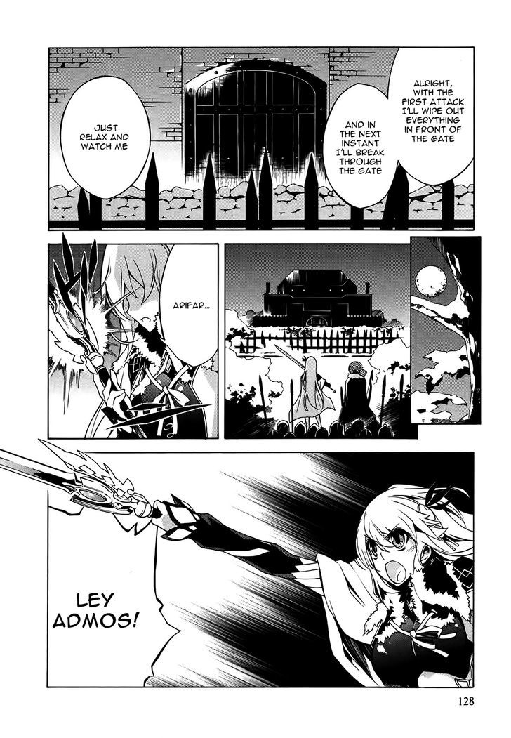 Madan no Ou to Vanadis Chapter 16 page 6 - Chapter 16 : Cold Snow and a Warm Something