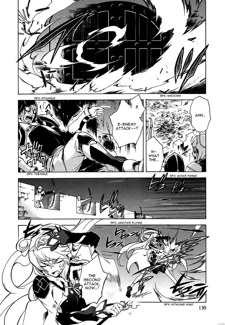 Madan no Ou to Vanadis Chapter 16 page 8 - Chapter 16 : Cold Snow and a Warm Something