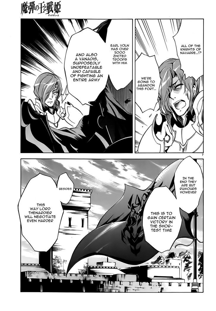 Madan no Ou to Vanadis Chapter 17 page 10 - Chapter 17 : Black Knight