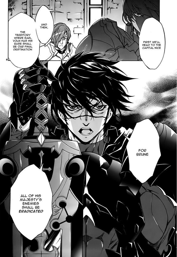 Madan no Ou to Vanadis Chapter 17 page 11 - Chapter 17 : Black Knight