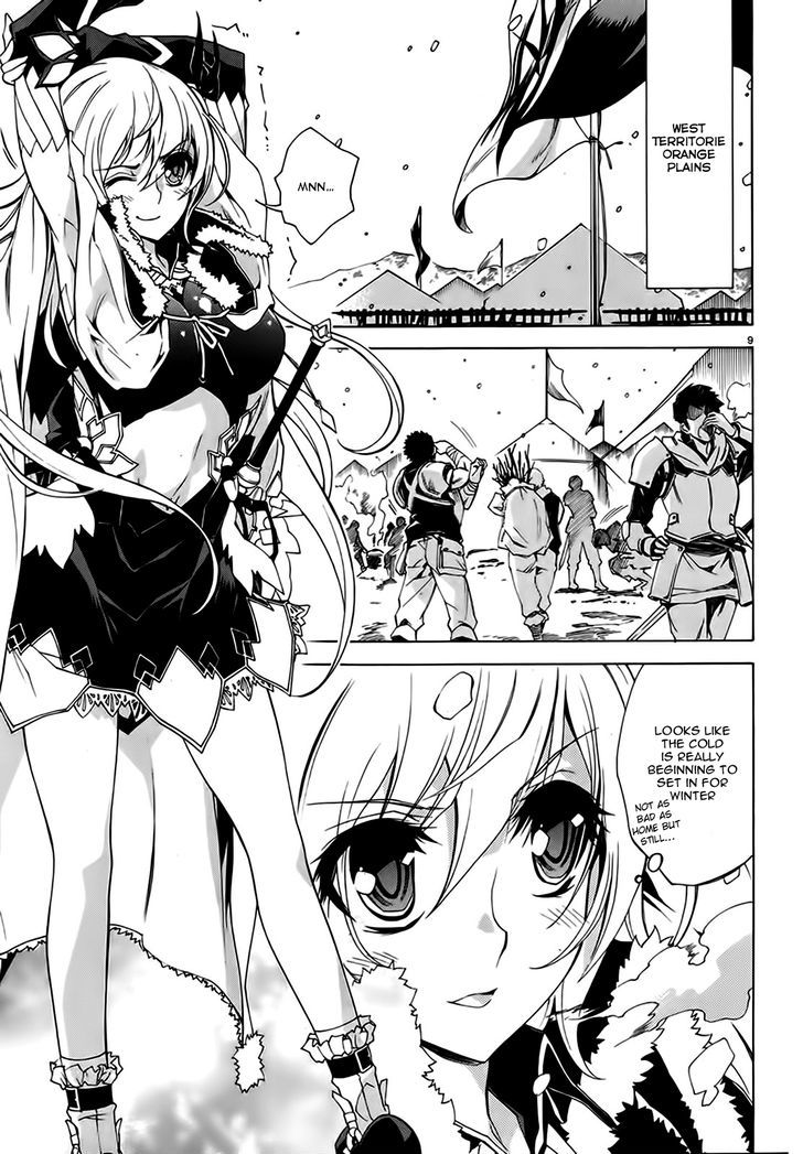 Madan no Ou to Vanadis Chapter 17 page 12 - Chapter 17 : Black Knight